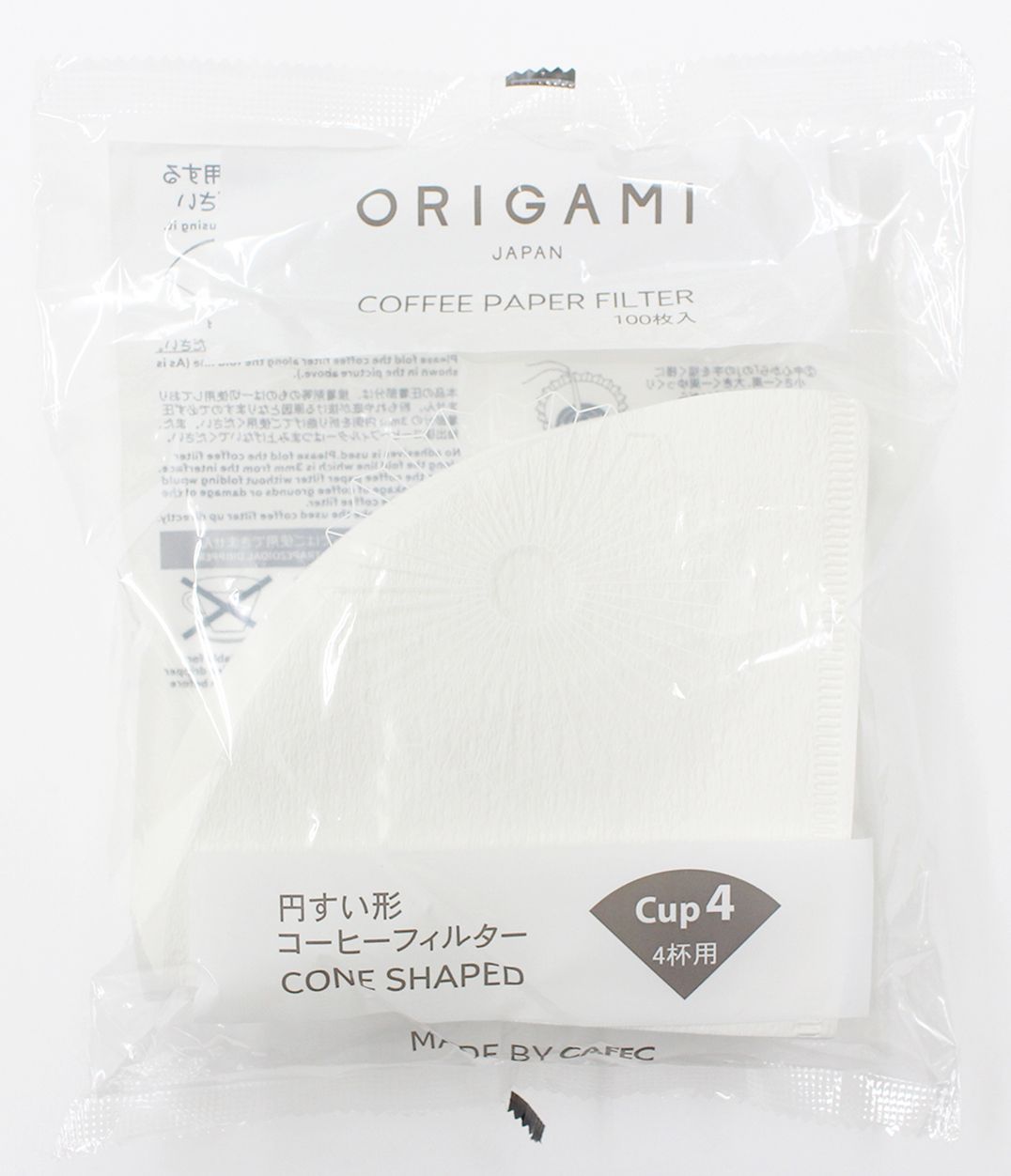 Origami Paper Filters